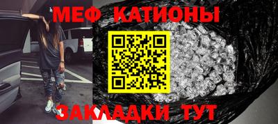 круглые Анжеро-Судженск
