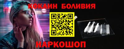 mdpv Анапа