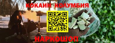 mdpv Анапа