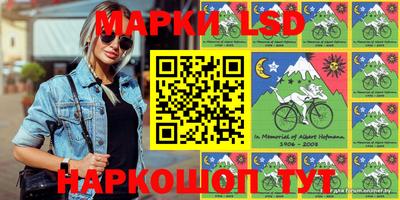 mdpv Анапа
