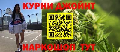 mdpv Анапа
