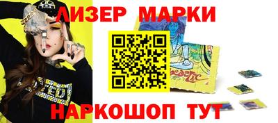 mdpv Анапа