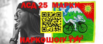 мефедрон мука Ангарск