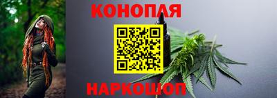 круглые Анжеро-Судженск