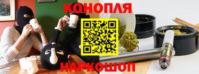 круглые Анжеро-Судженск