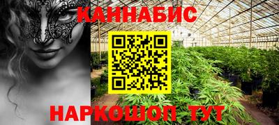 круглые Анжеро-Судженск