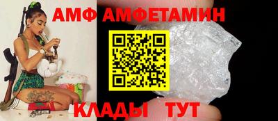 мефедрон Аша