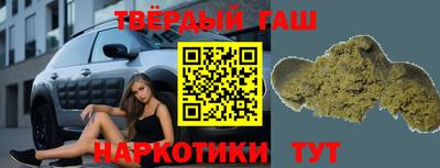 мефедрон мука Ангарск