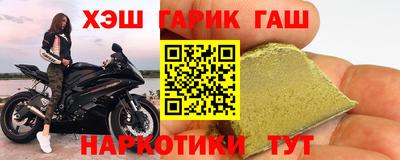 mdpv Анапа